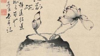 扬州八怪题画诗考释：直抒胸臆，寄情于画