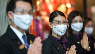 内阁洗牌、抗议者批评君主制：政治变局下泰国经济何去何从?