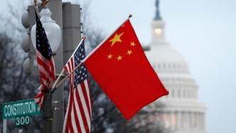 多国专家反对美国针对中国的“新冷战”：不符合人类共同利益
