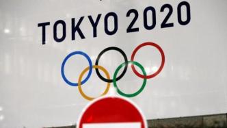 远超估价！奥林匹克会旗原始图样拍出18.5万欧元
