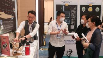 窗口服务行业推新举措，上海为第三届进博会提供一流服务保障