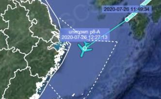 美军机现身东海，一度距中国海岸仅76公里
