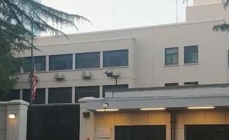 视频回顾美国驻成都总领事馆撤离全程