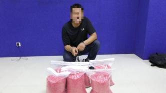 云南景東破獲特大運(yùn)輸毒品案：繳毒30余公斤，刑拘2人