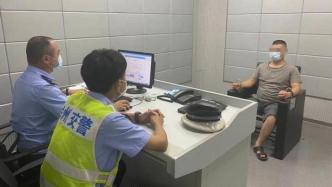 酒后与妻子吵架，浙江一男子醉驾至交警队求拘留如愿