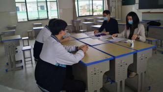 北京：明年高考增加英语口语考试