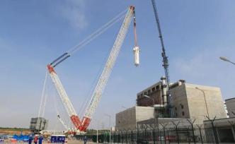 世界首座高温气冷堆核电站示范工程全面进入调试阶段