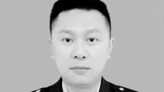 应急部批准抗洪抢险中牺牲的庐江消防政治教导员陈陆为烈士