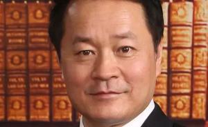 56岁哈佛大学讲席教授谢晓亮正式全职回母校北大任教