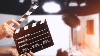 廣電總局：追星炒星、天價(jià)片酬等不良風(fēng)氣得到有效治理