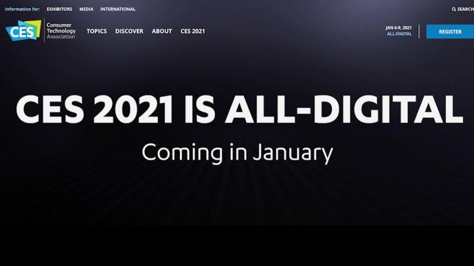2021年国际消费电子展宣布纯线上举行