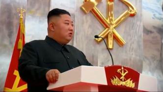 金正恩：自卫性核威慑力可确保朝鲜永久安全