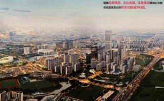 陆家嘴击败融信49亿竞得上海前滩宅地，单价5.7万/平米