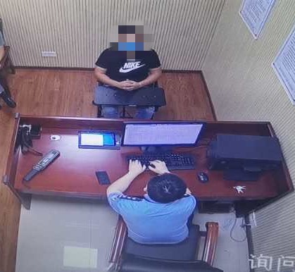 男子接受审讯