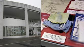 警示后人，日本多家博物馆收集“新冠藏品”