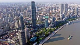 上海北外滩再开推介会！与全球优秀企业、机构共创未来