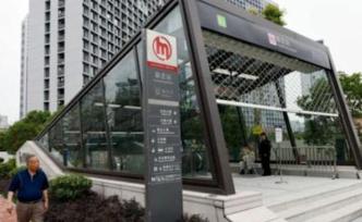 杭州地铁回应杀妻案嫌犯：劳务派遣关系，工作未发现异常