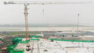 北京大兴国际机场航站楼卫星厅局部地下工程实现结构封顶
