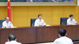 韩正：进一步提高政治站位，确保高质量完成全国人口普查任务