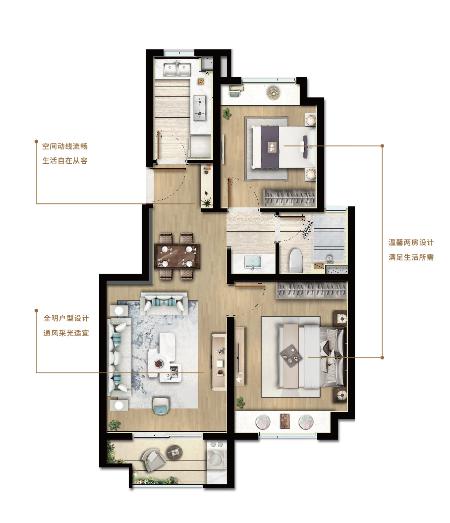建面约76㎡ 2房2厅1卫户型