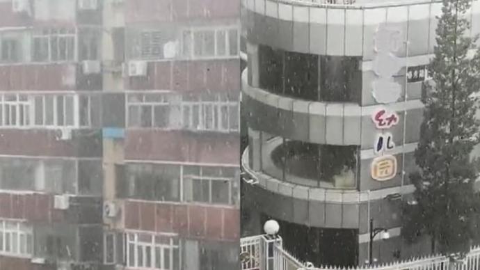 北京七月“下雪”？气象专家解读