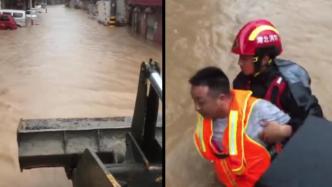 消防开挖机洪水中救人：曾当过挖机驾驶员