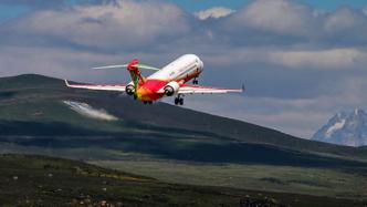 国产ARJ21飞机在全球海拔最高民用机场完成试飞