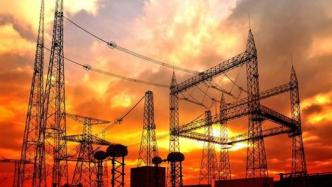 中电联：省级电网亏损面近七成，建议多渠道筹措降电价资金