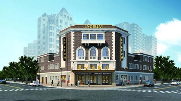 上海兰心大戏院修缮工程启动观众厅墙面天顶是复刻重点