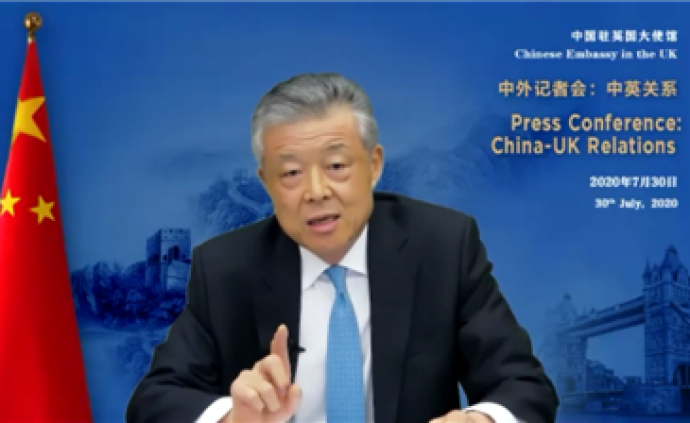 中新社伦敦9月17日消息,中国驻英国大使刘晓明16日在使馆会见英国新任