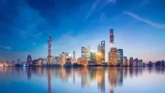 上海再推22条政策支持中小企业，减免社保降低电价等获延期