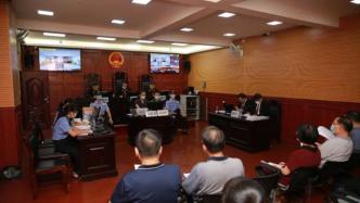 广西苍梧41师生被砍伤，被告人李小文今日出庭受审