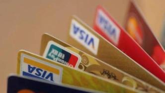 上海银保监局提示信用卡分期业务误区：免息并不等于免费