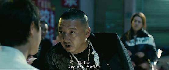 娱乐游戏:上海电影节|王砚辉:戏份再少,也要成为电影中的一抹亮色