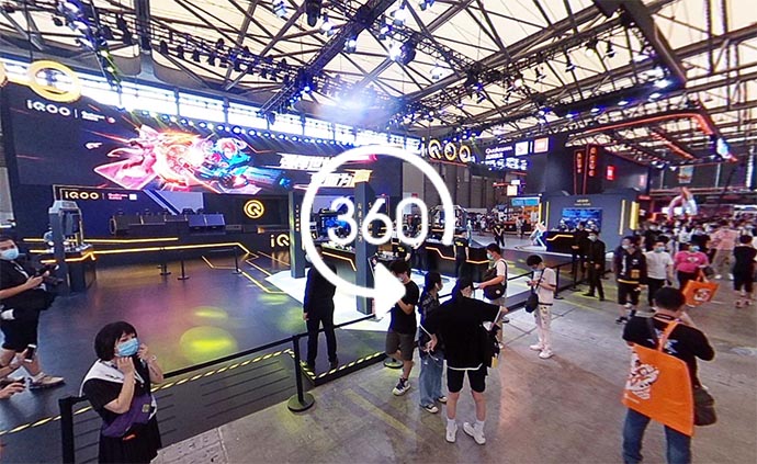 360°全景｜第18届ChinaJoy今日在上海开幕