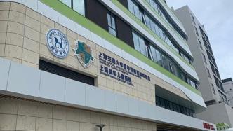 上海新华儿童医院大楼将启用，每个门诊板块都设互联网诊室