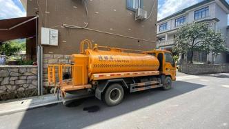 乱操作致污水入市政供水管道，杭州一垃圾处置点责任人被刑拘