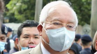 67岁马来西亚前总理纳吉布被判监禁12年
