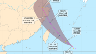 热带低压预计升级为4号台风，并将于8月3日在浙闽沿海登陆