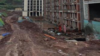 重庆一住宅项目地基持续沉降，返工重建并向业主支付违约金