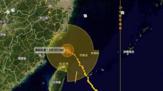 “黑格比”升级为台风，预计登陆地温州、台州启动一级响应
