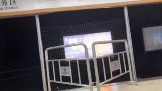 探訪武漢被撞壞地鐵屏蔽門現場：已清理，乘客正常上下車