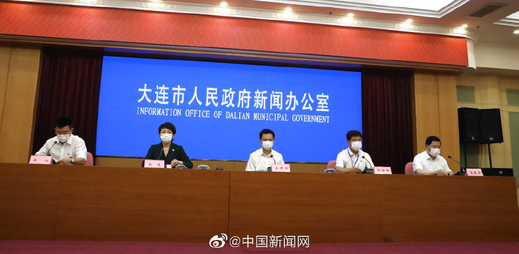 发布会现场。 @中国新闻网 图