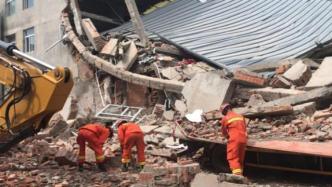 哈尔滨一仓库部分楼体坍塌，至少7人被困