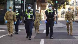 频现“犯规”，澳洲部署军队执行隔离令