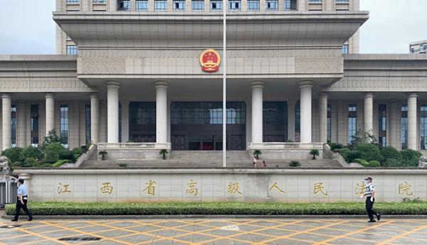 2020年7月9日,江西省高级人民法院,张玉环故意杀人案开庭再审.