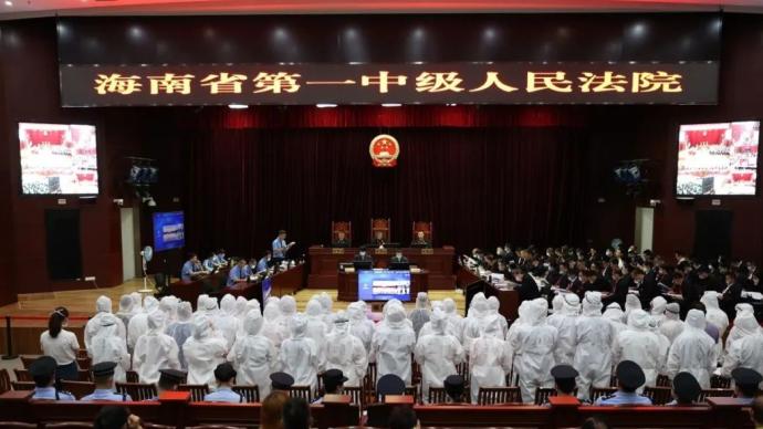 北京一中院对刘建军等人黑社会性质组织犯罪案件作出一审判决
