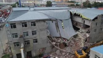 哈尔滨食品公司仓库楼体坍塌被困9人全部搜出，无人幸存