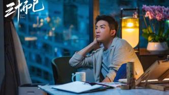 專訪｜李澤鋒：沒想到許幻山會被罵得這么嚴重