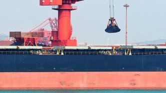 中国再批准四个40万吨铁矿石码头